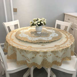 AY210 服裝 時(shí)尚與功能的完美融合