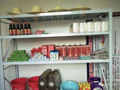 冬日暖陽(yáng)暖人心 走訪慰問(wèn)活動(dòng)紀(jì)實(shí)