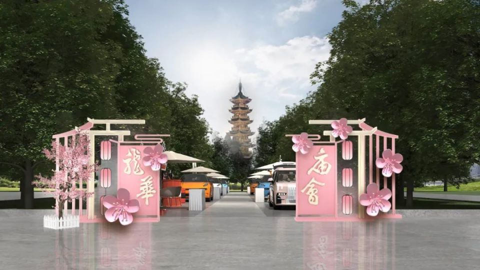 探徐匯 | 每天都有新靈感！2025龍華廟會(huì)最全節(jié)目表與生活日用品推薦