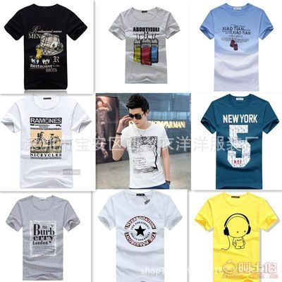清倉(cāng)熱賣(mài)！時(shí)尚韓版印花男式T恤L199，舒適棉質(zhì)，地?cái)偸走x